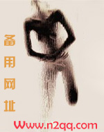 哥哥总是撩我（西幻血族，骨科h）